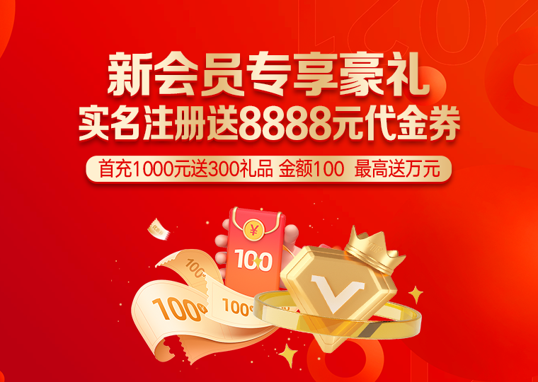 正规配资十大排名 配资风险控制风险管理全解析：风险管理与实_8437